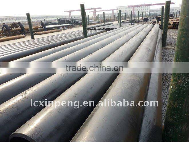 seamless carbon steel pipe