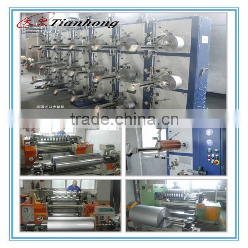 industrial metallized AL PET film aluminum foil roll alloy 8011 or 1235 copper foil laminate tape