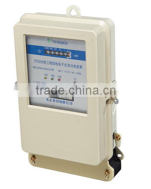 Made in China Single Phase Three Phase Electric Energy Meter DTS256 electrical meter