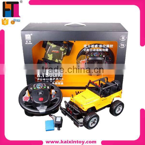 1:24 4 channel plastic fast full function radio control car