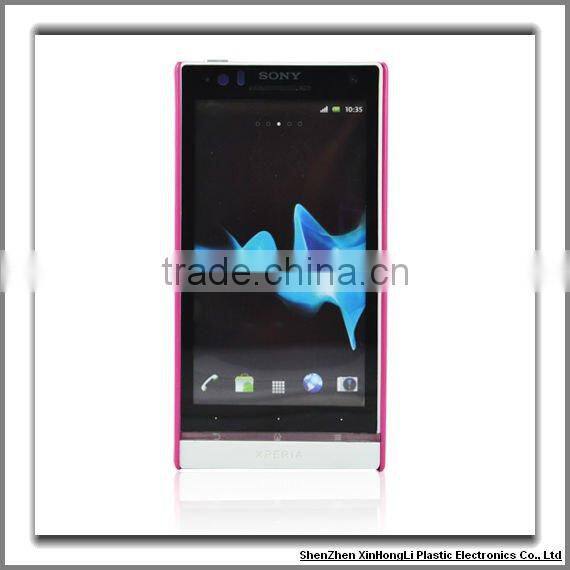 strong touch feelling mobile phone case for Sony Ericssion T26i