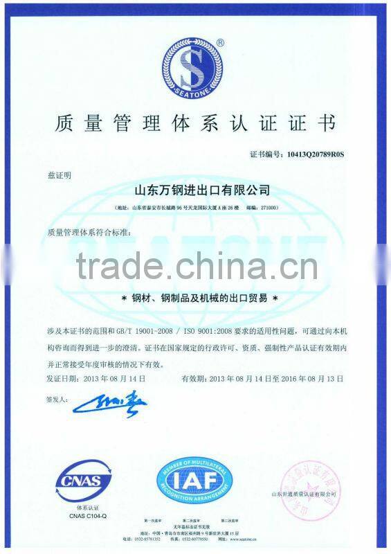 stainless steel staircase handrail