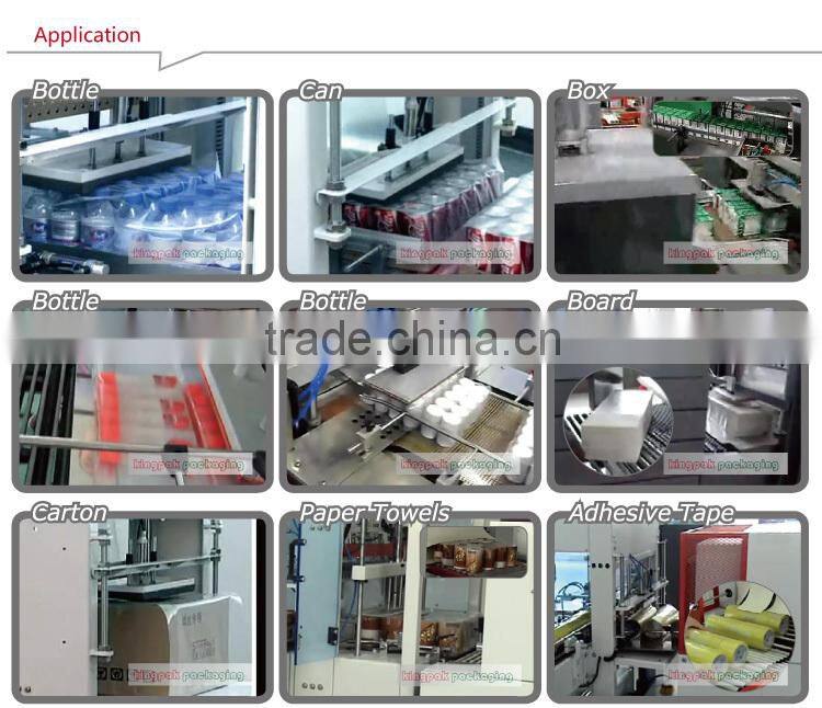 ST6030AF Side Feed Automatic Bottle Shrink Wrapping Machine