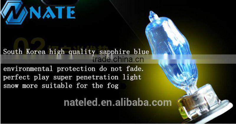 Best Quality ,New Generation Car HOD Light 100w Halogen Lamp
