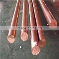 T2 copper bar copper round bar price 1 kg copper china supplier
