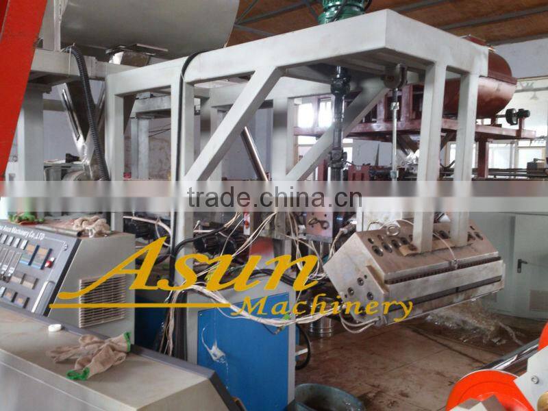 Qingdao disposable water cup making machine/plastic tea cup making machine