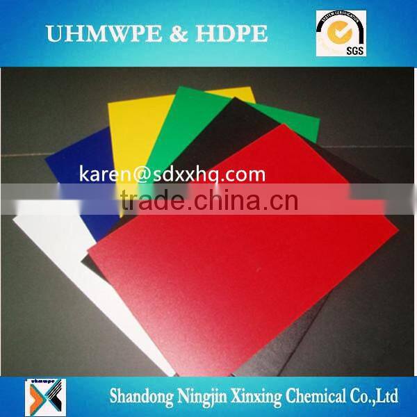 pvc rigid foam sheet black/rigid polyurethane foam sheet