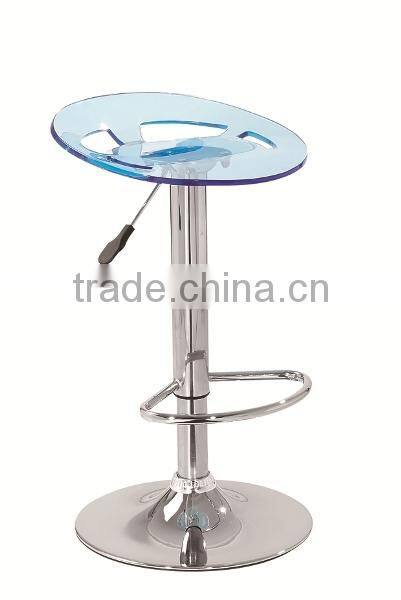 HC-K091 Funky Metal Bar Stool High Chair Metal Leg