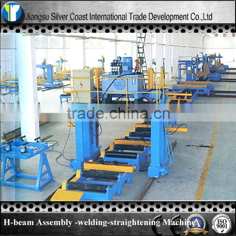 H-beam Production Line (Assembly-welding-straightening 3 in 1 machine)