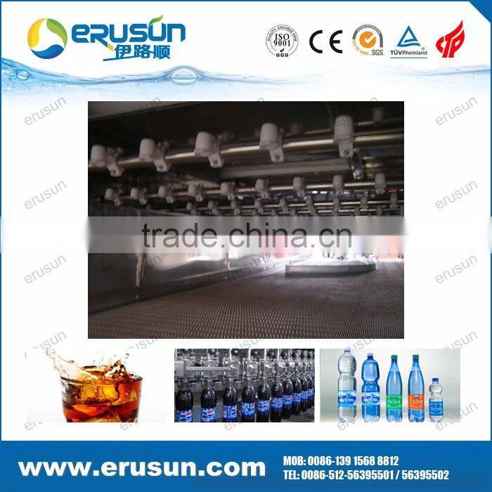 CE Standard Carbonated Soft Drinks Spray Bottle Warmer