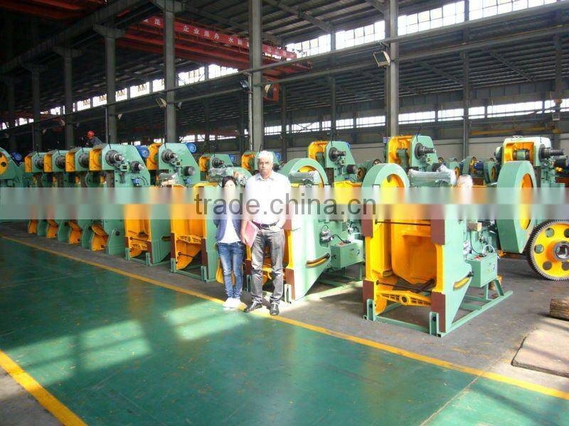 EMM23-80 normal letter punching machine