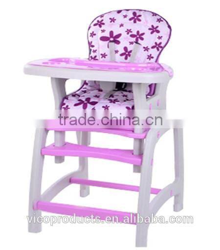 2016 new design multi-function 3 in 1 plastic baby high chair