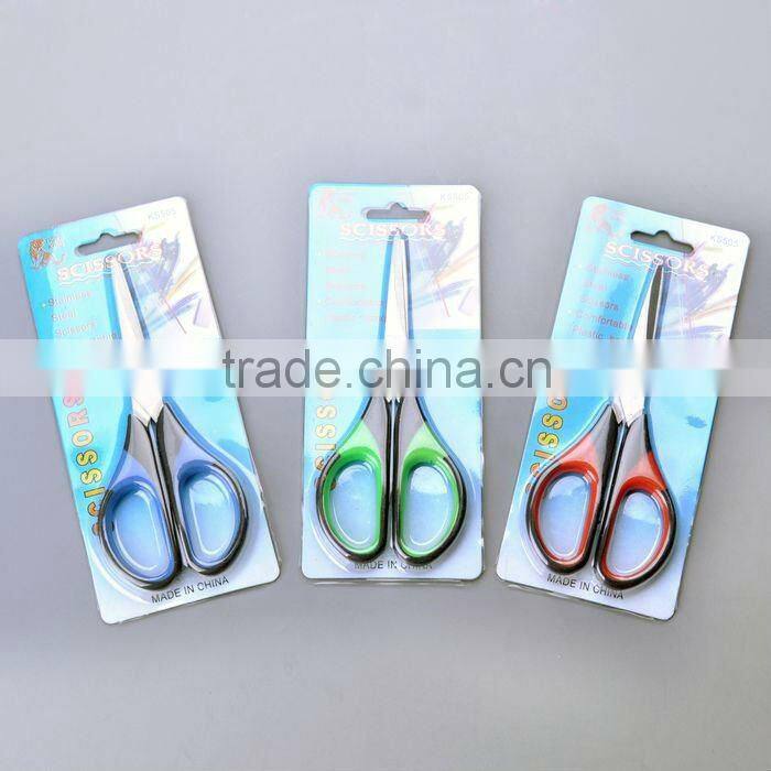 Hot sale 8" PP+TPR handle stock scissors