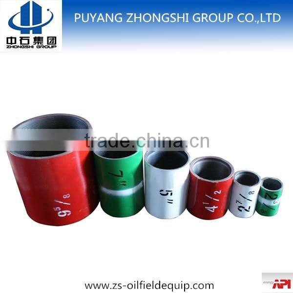 API 5CT Oilfield Cementing BTC Casing Coupling, Buttress Thread Connection Casing Coupling