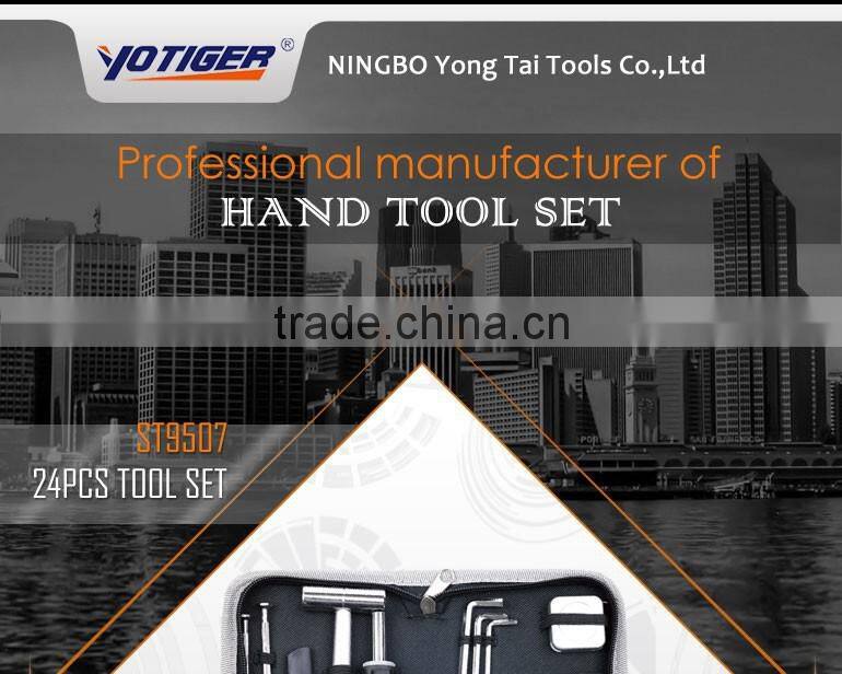 24PCS hand tool sets hex key wrench sockets bits claw hammer precision screwdriver