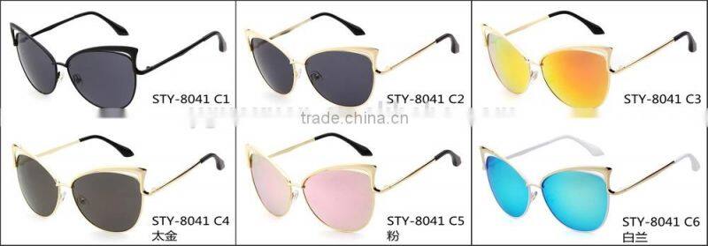 2015 lastest brand cat eye style silkscreen printing for sunglasses