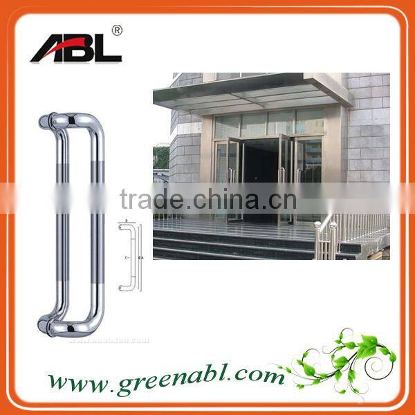 Fashion Style Design metal pull handle