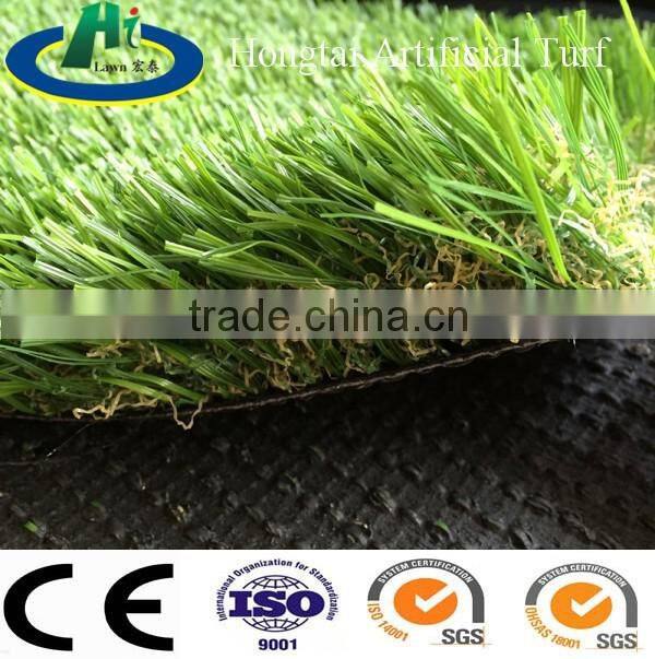 best quality and good fake grass price that non-filling sand