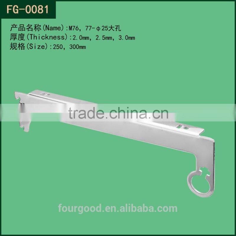 widely use Metal slatwall chrome shelf brackets