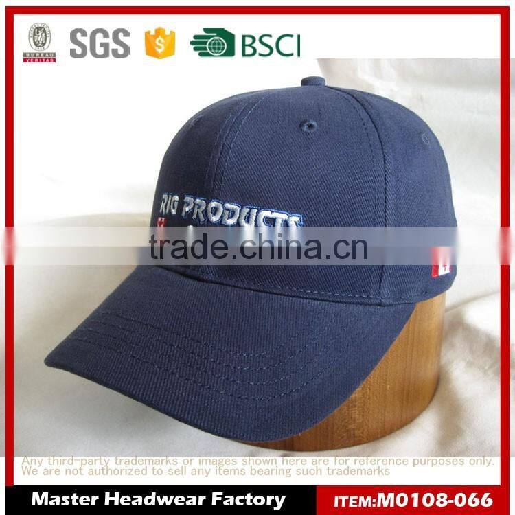 kipa hat buy cap hat factory