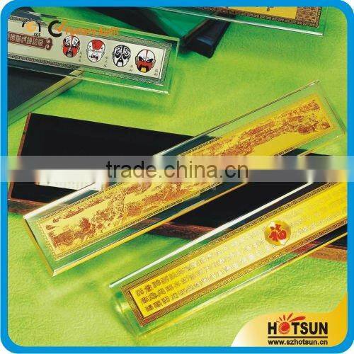 educational equipment