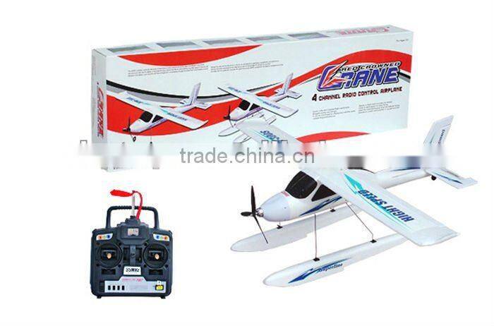 !4CH RC brushless motor powered water landing Airplane electric plane