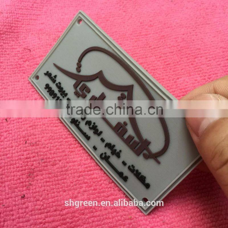 Delicate design soft feeling PVC rubber label with sewing lines border