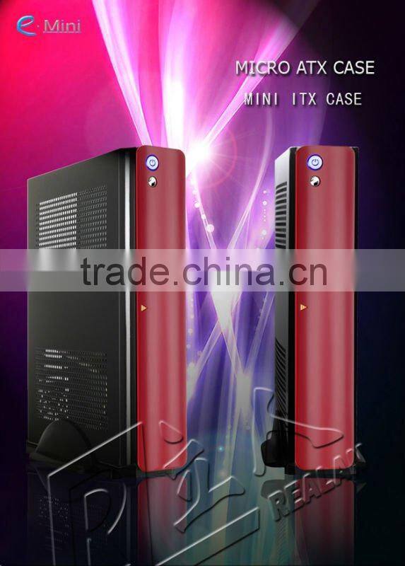 hot selling mini htpc case/casing/cabinet/chassis