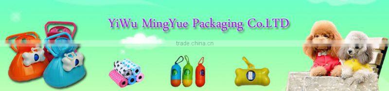 Tianle Factory supply waste bag custom printed plastic dog poop bag