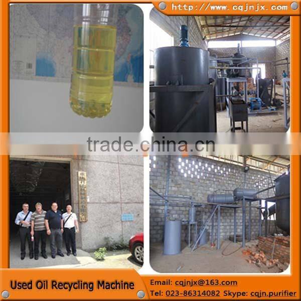 2012 waste oil vacuum distillation to base oil