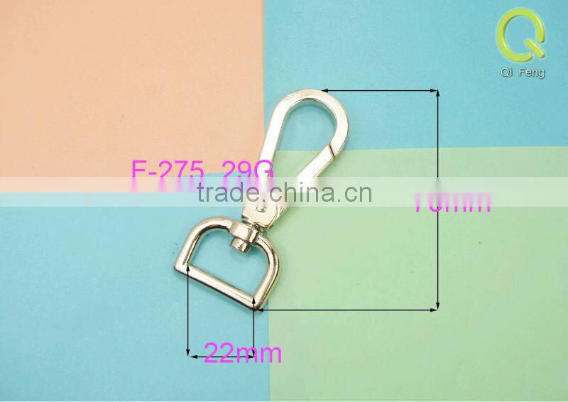 new paoduct handbag hardware metal purse snap hooks F-275