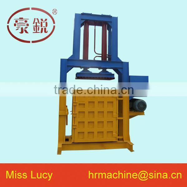 Baler Machine For PET Bottles