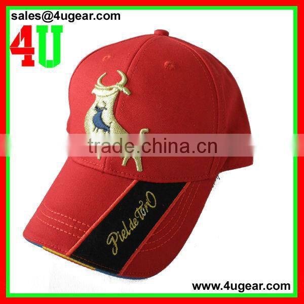 short brim logo emboriderde wholesale baseball cap hats