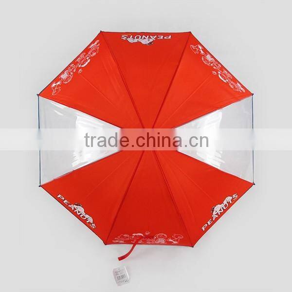 high quality customized kids straight umbrella