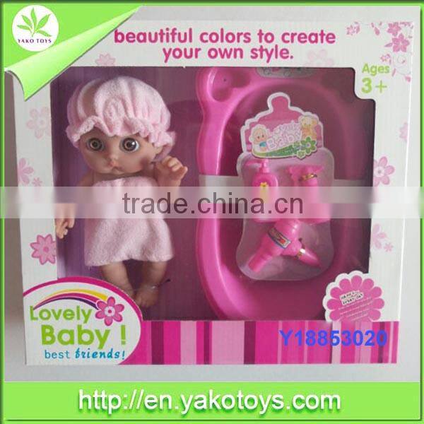 display box 9 inch baby doll with bath set vinyl doll reborn baby doll
