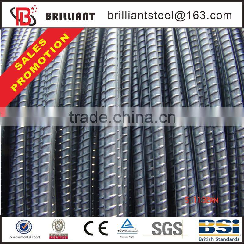 allibaba com!!! DEFORMED STEEL BAR,rebar