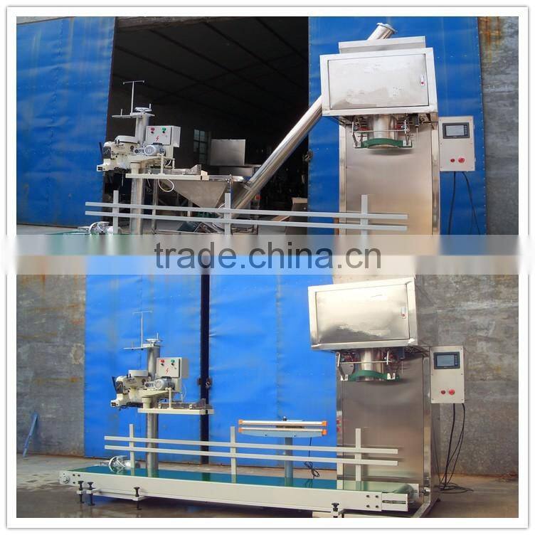 Good quality ice cream powder packing machine for sale