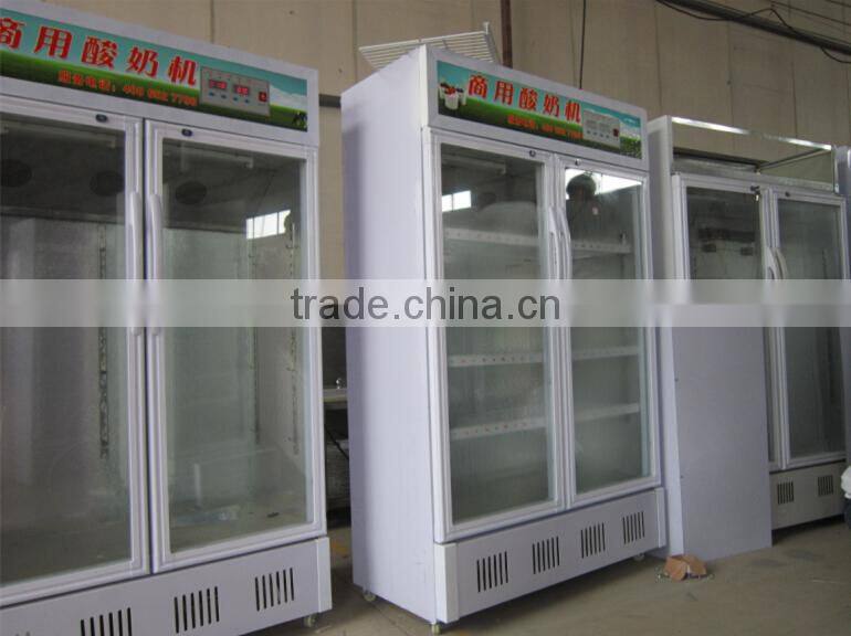 Chinese good quality yogurt maker commercial yogurt making machine