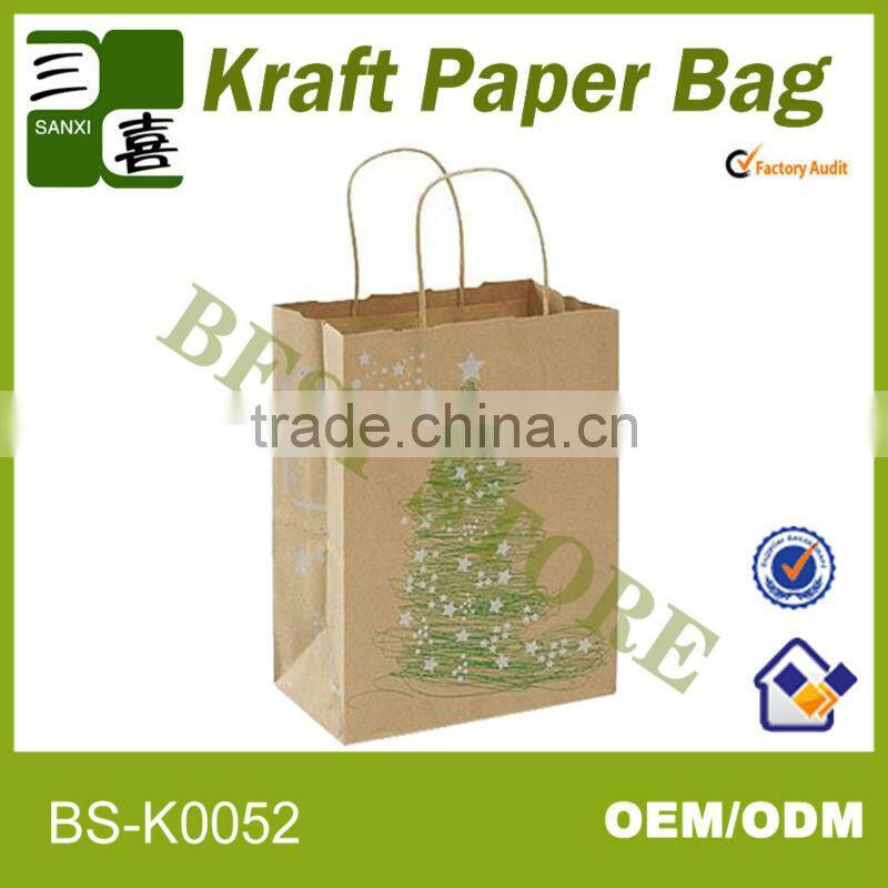 150g kraft recycled brown paper bag