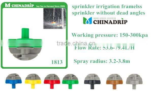 micro spray system micro sprinkler for greenhouse and farm irrigation