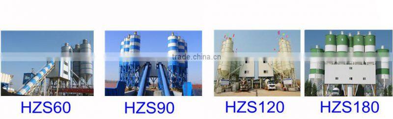 HZS90 dry mix concrete batch plant