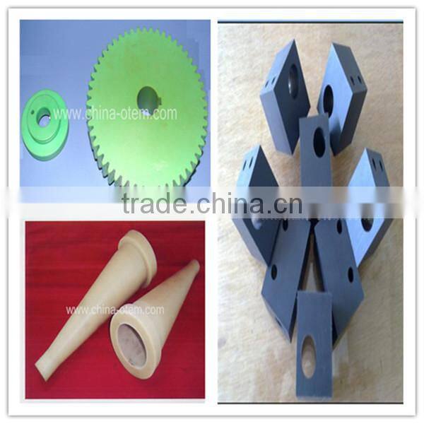 Nylon66 positioning gear