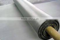 430 Stainless Steel Wire Mesh Dutch Weave(factory)
