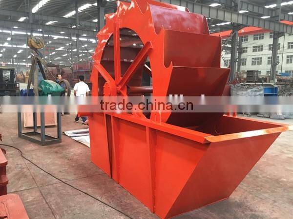 High efficiency bucket sand washing machine, stone washing and separating machine