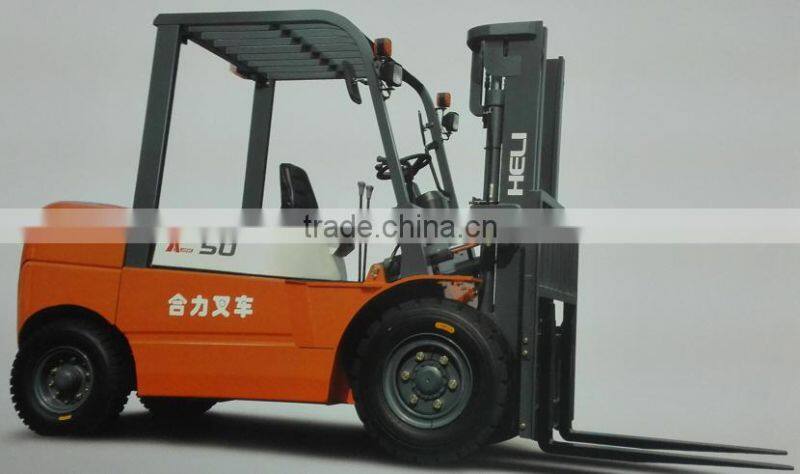 China Top1 Manufacturer HELI Brand CPC50 diesel forklift truck