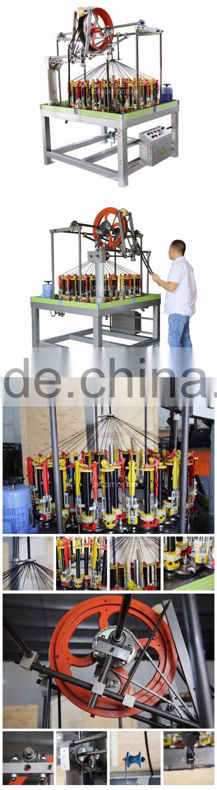 48 spindles high speed braided rope making machine