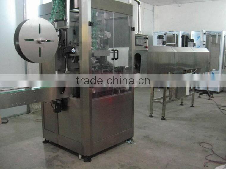 SSLM-250 pvc shrink film label printing machine