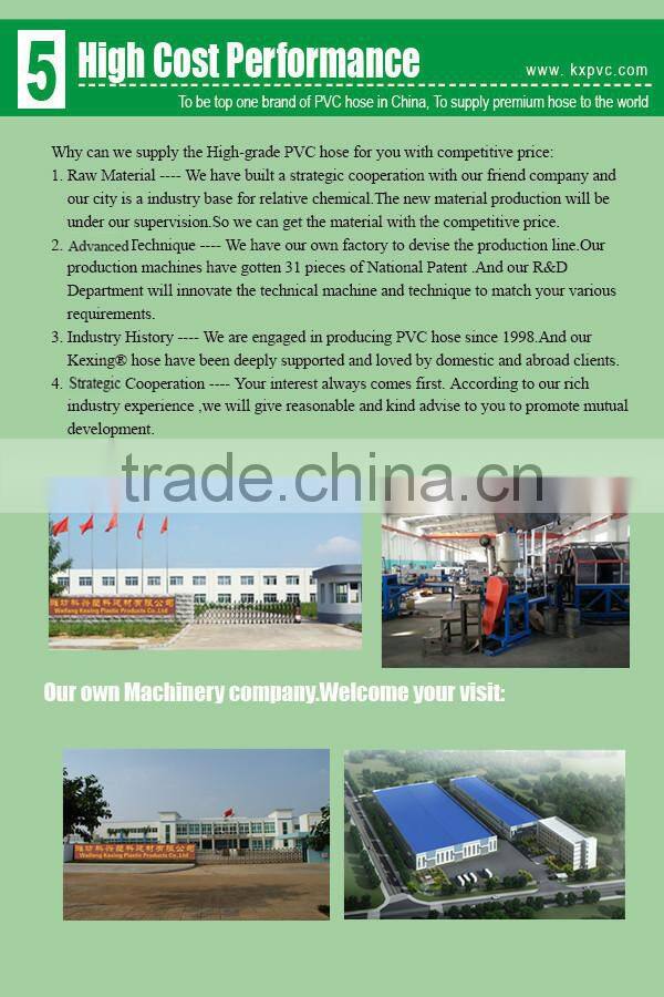 High pressure air pump hose