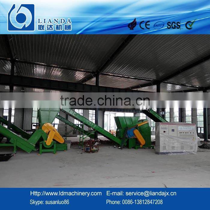PE PP film washing granulating recycling machine/line