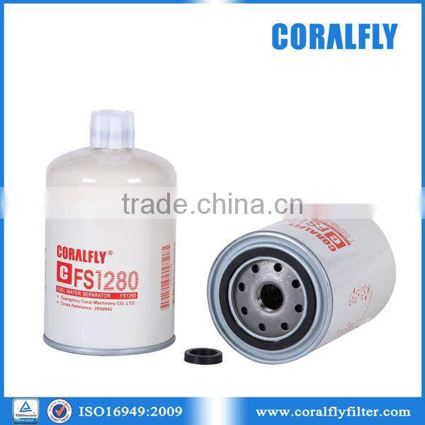 Oil water separator filter cartridge FS1006